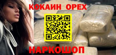 тгк Будённовск