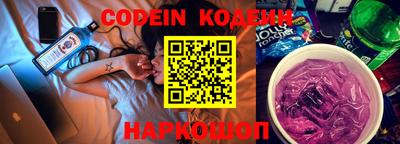 мефедрон Бузулук