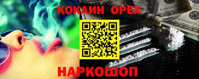 тгк Будённовск
