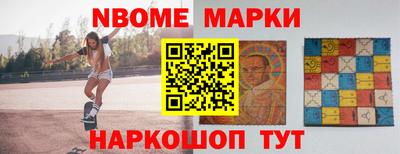 мефедрон Бузулук