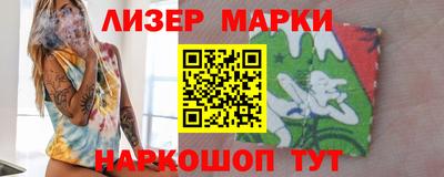 тгк Будённовск