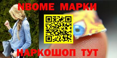 тгк Будённовск