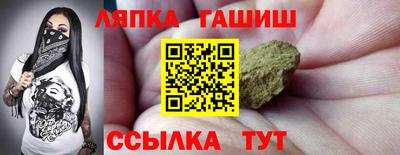 тгк Будённовск